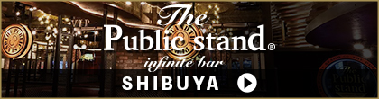 The Public stand SHIBUYA